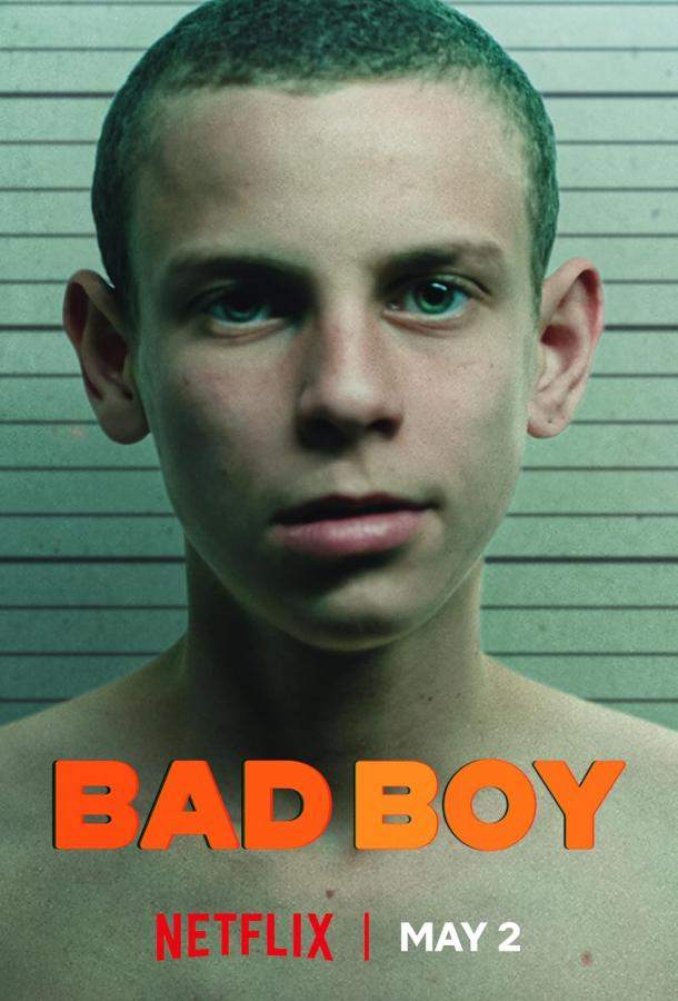 Плохой мальчик